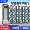 Puertas Retráctiles Eléctricas de Acero Inoxidable para Escuelas, Zonas Residenciales y Sitios de Construcción; Puertas Corredizas Automáticas Plegables Retráctiles Sin Rieles para Entradas de Fábrica