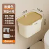 Lixeira Nova de Parede para Casa Cozinha de Casa Banheiro Vaso Sanitário Especial para Frestas com Tampa Cesto de Lixo de Papel da Cozinha