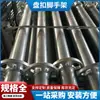 Abrazadera de Paneles Andamio para Ingeniería Civil, Andamio Móvil con Abrazadera de Paneles, Tubos de Andamio de 48, Postes Verticales, Barras Horizontales, Andamio Tipo Socket