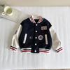 Nausicaä del Valle del Viento 2025 Otoño Nueva Ropa Infantil Estilo Universitario Americano Chaqueta de Béisbol Color Bloque para Niños y Niñas Ropa de Abrigo de Moda