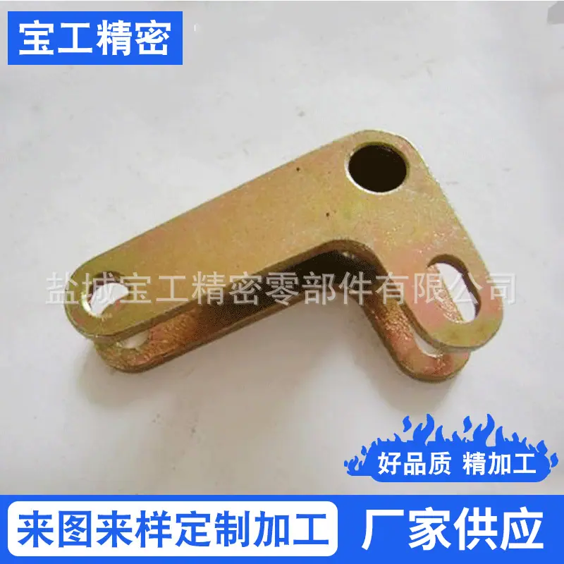 厂家批发铝型材CNC机加工-C铝合金CNC机加工-铝板CNC