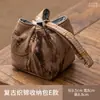 Bolsa de Armazenamento para Conjunto de Chá de Viagem, Bolsa de Chá de Seda Entrelaçada, Bolsa de Xícara de Chá de Brocado Portátil para Exterior, Bolsa de Pano para Bule, Cerimônia do Chá