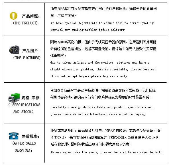 质量.jpg