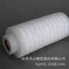 Elemento Filtrante Pequeño de Polipropileno PP Directo de Fábrica XF Elemento Filtrante Plegable