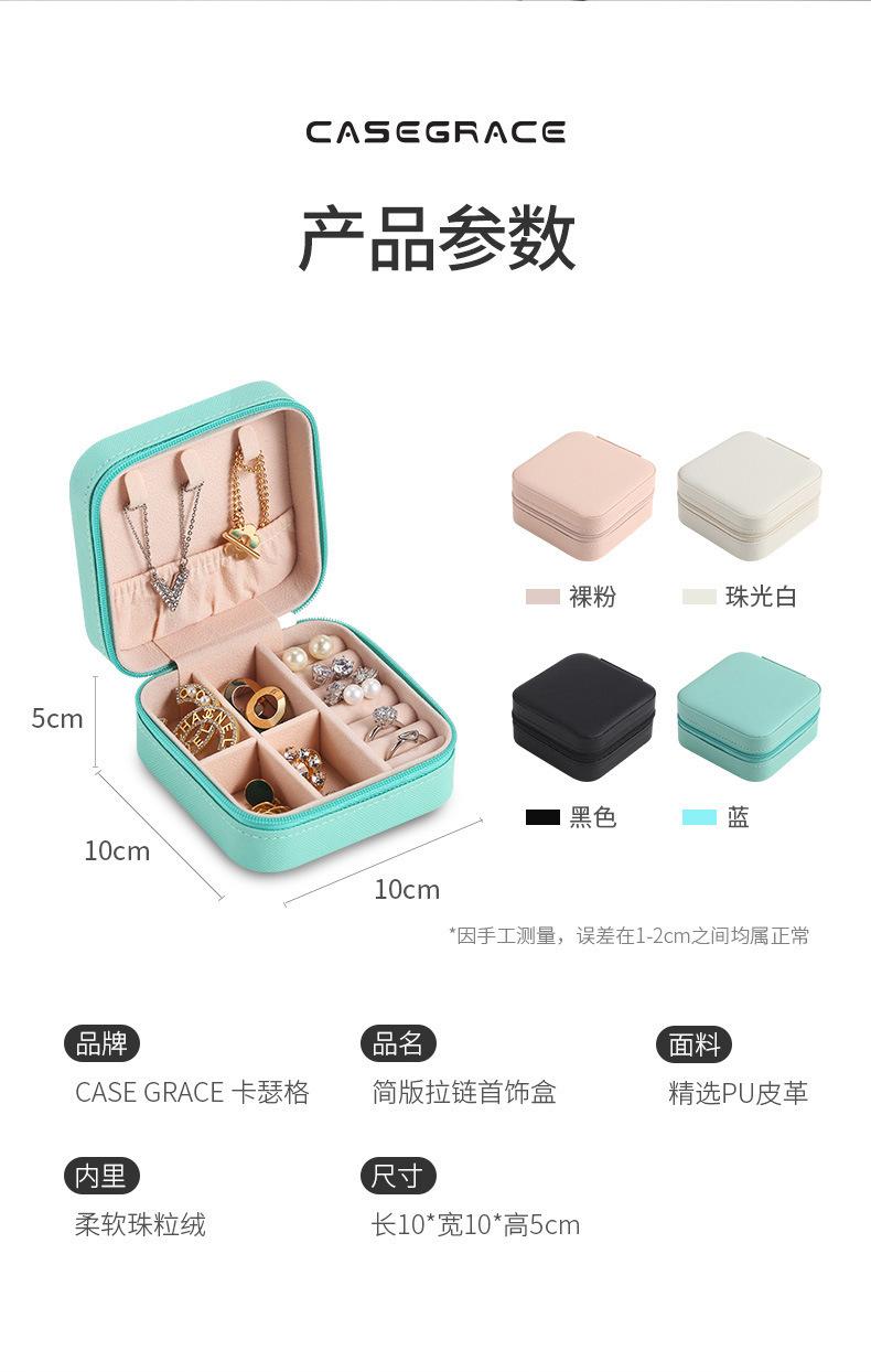 简版二代详情-790_07-7.9.jpg