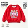 Maravillosa Sudadera Linda para Niñas 2027 Nuevo Estilo Niña Bebé Casual Cuello Redondo Algodón Superior Primavera Otoño Dibujos Animados Ropa Infantil