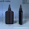 Venta Directa del Fabricante, Suministro en Stock de Botellas Planas Negras, 80M-100Ml, Material HDPE, Empaque General