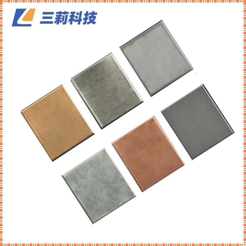 hsc哈氏槽阳极(1)