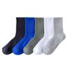 Calcetines para Hombre, Para Todas las Estaciones, Calcetines Deportivos de Rizo para Hombre, Color Puro Negro y Blanco, Calcetines de Tubo Corto y Medio, Calcetines de Malla de Algodón Transpirable