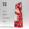 Nuevo Color Impreso Trofeo Cristal Creativo Metal Alto Nivel Atmosférico Senior Empleado Destacado Retrato Medalla Honorífica