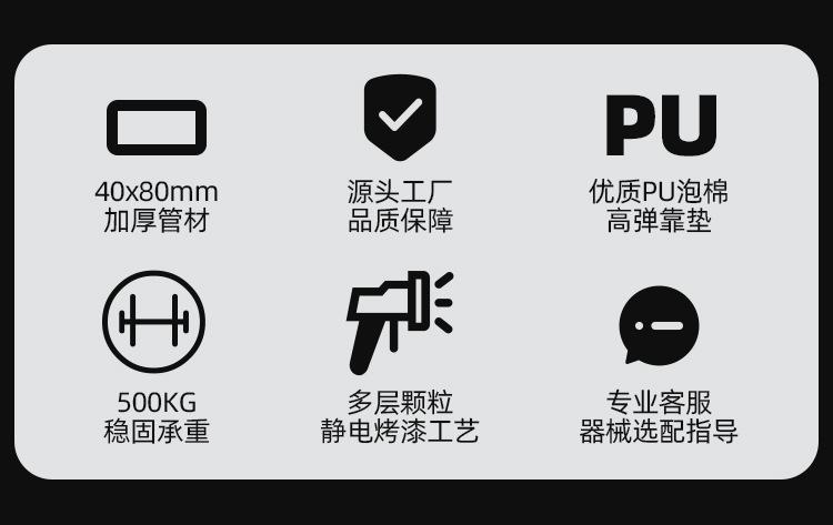 详情_02.jpg