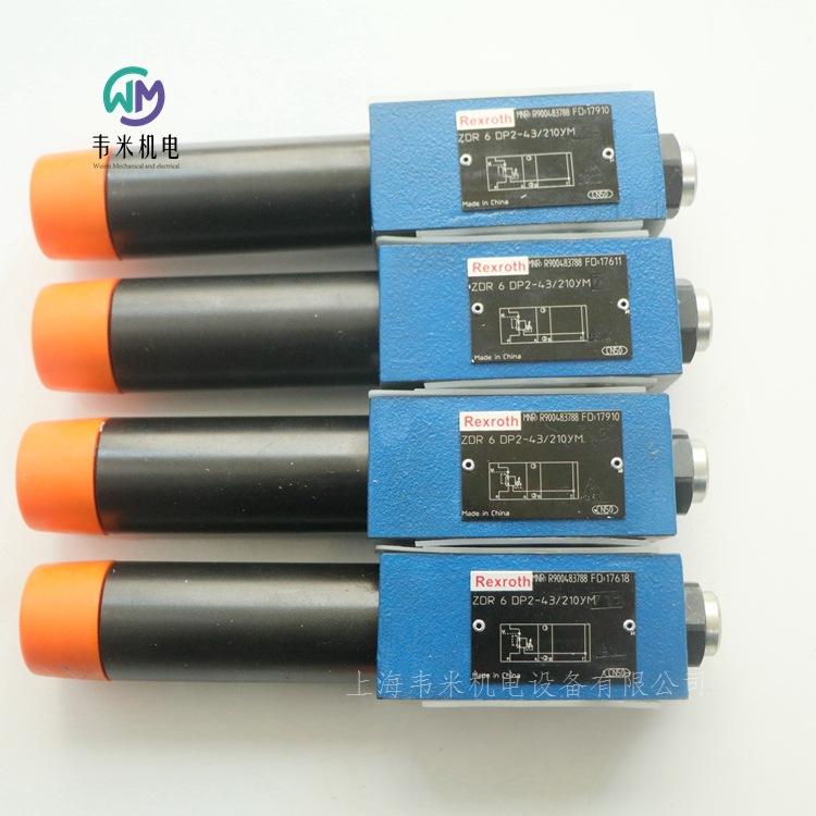 ZDR6DP2-43210YM R900483788 REX