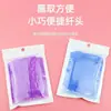 Cotonete de Algodão Nano Pincel para Sombra Bastão de Sombra Portátil Pincel para Delineador Caneta Delineadora Descartável Caneta Delineadora de Lábios Ultra Fina