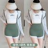 Calças de tubarão femininas verão três pontos esportes contraste cor yoga shorts sem linha de constrangimento calças de segurança verão leggings anti-luz
