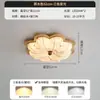 Luz de Teto para Quarto Flor de Tecido Criativa Formato Esférico Proteção Ocular Espectral Completa Através de Arco Quarto Infantil Quarto Principal Sala de Estudo Luz Ferro