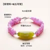 Pulseira Dupla de Lepidolita Natural Mais Vendida Contas Montadas à Mão com Tubos Curvos para Mulheres Meia Pulseira de Lápis Lazúli Pulseira de Cristal Branco com Múltiplas Pedras