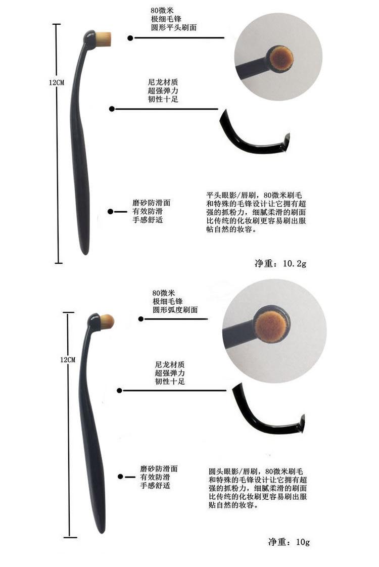 10支牙刷详情_08