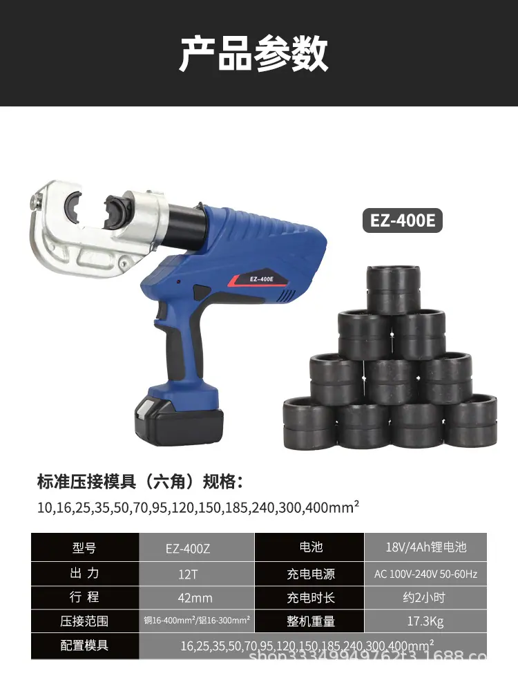 详情-11.jpg