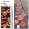 Fotografia de Caligrafia com Gaze, Novos Adereços de Estilo Chinês, Pintura a Tinta, Gaze Flutuante, Decoração de Teto para Casamento, Sala de Transmissão ao Vivo, Estilo Antigo