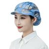 Gorro de cocina a prueba de polvo, gorro de trabajo para mujer, transpirable, con puntera, protector de cabeza, a prueba de aceite y humo, ideal para enfermeras, chefs, talleres y restaurantes.