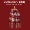 Lenço Xadrez Vermelho Atmosfera de Ano Novo Outono e Inverno Imitação de Caxemira Novo Quente À Prova de Frio Franja Design Xadrez Lenço