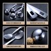 Espátula de acero inoxidable, utensilios de cocina engrosados, espátula para cocinar, colador, espátula para freír, cuchara para sopa, utensilios de cocina pequeños, 10 piezas, exportación al por mayor