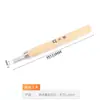 Cuchillo de Talla en Madera Cuchillo de Talla DIY Modelo Cuchillo de Talla Manual Cuchillo de Talla en Madera Cuchillo de Talla para Carpintería Herramientas de Talla