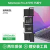 Adecuado para MacBook Apple Air Laptop Batería Proa146614651495150213981706
