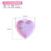 Molde de silicona para pastel de amor de 4, 6 y 8 pulgadas con forma de corazón, molde para pastel de mousse, molde para pastel de arcoíris con forma de embrión