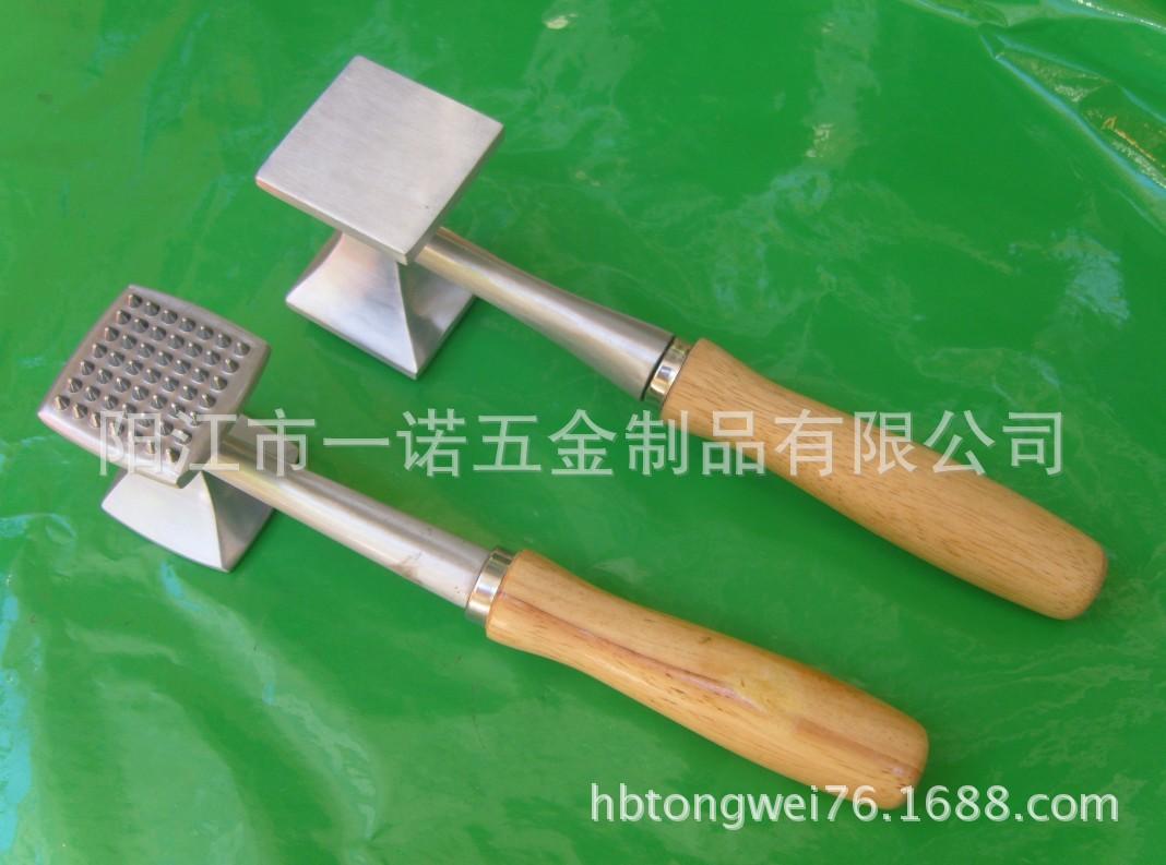 锤牛扒锤S1037286小号重310g,含齿高8.2CM,齿