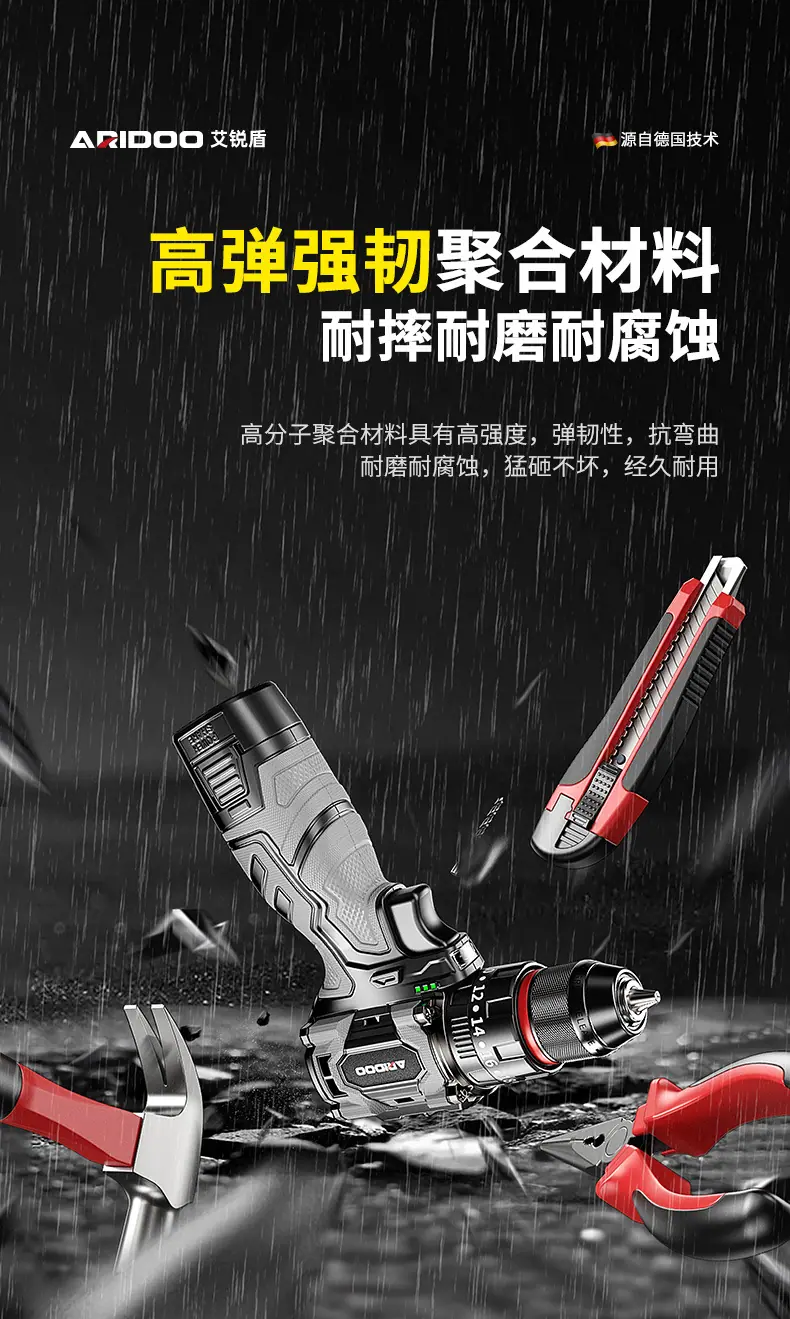 A系列16_12.jpg