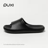 Pantuflas Puxi Xueluo, Pantuflas Frescas para el Hogar de Mujer, Interiores, Primavera y Verano, Baño, Bañera, Antideslizantes, Que No Huelen a Pies