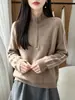 Nuevo Suéter de Lana Pura de Punto con Medio Cuello Alto y Media Cremallera, Manga Larga, Bloques de Color, Holgado, Otoño/Invierno 2026