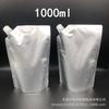 En stock: Bolsa Transparente con Boquilla de 500 ml / Papel de Aluminio Blanco de 1000 ml / Bolsa de Empaque de Pie Blanca Leche con Boquilla