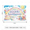 Nova Decoração de Festa com Tema Arco-Íris Rosa Desenho Animado Banner Banners Espirais Pratos de Papel Copos de Papel