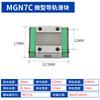 Guía lineal miniatura doméstica con riel deslizante MGN/MGW/7C/9C/12C/15C/12H/9H/15H/7H