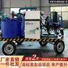 Máquina de água e fertilizante integrada móvel de fábrica, equipamento de irrigação por gotejamento de água e fertilizante móvel, conjunto completo móvel de máquina inteligente de água e fertilizante