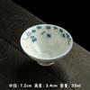 Taza de té china azul y blanca pintada a mano Juego de té Kung Fu Color bajo cubierta Cerámica Taza de té pequeña Taza cubo para el hogar 35ml Taza para invitados