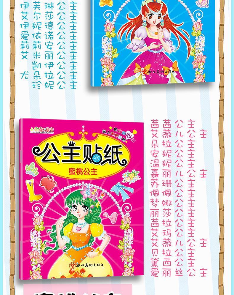B043天猫详情_12.jpg