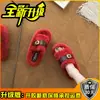 Chinelos femininos peludos, modernos e fashion, para o outono e inverno de 2026, com sola grossa, design de fivela, solas antiderrapantes e forro interno de algodão quente e confortável para uso em ambientes internos.
