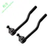 Adequado para Nissan 720 Pickup Haste de Direção Cabeça de Bola 48521-01W00 4852101 W00 Es2473R