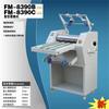 8390B Máquina Laminadora Automática Completa para Laminado en Caliente y en Frío A4 A3 Laminado a Doble Cara Cinta Transportadora Alimentador de Papel Corte de Película y Antiarrugas