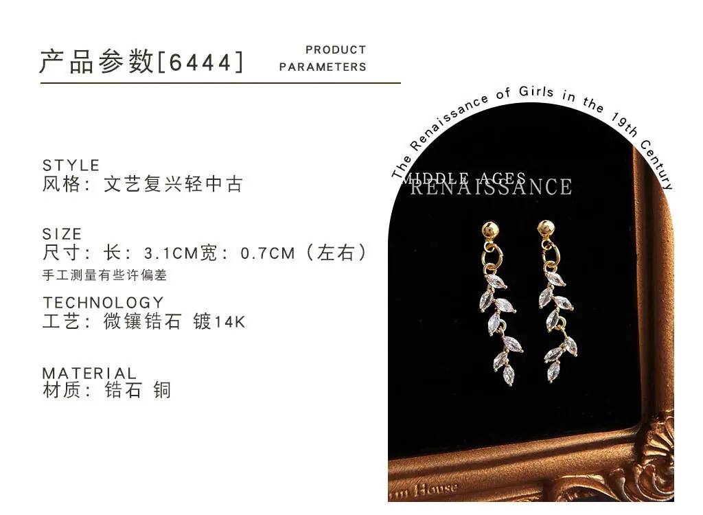 改详情_0035_图层 33.jpg