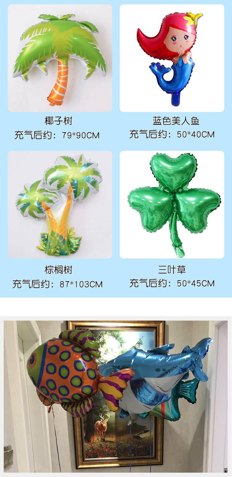 详情_06.jpg