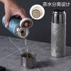 Taza Aislada de Doble Capa de Titanio Puro Liangpin Life de Aspecto Elegante Separación de Agua y Té Taza para Té Guisado Hombres y Mujeres Oficina Saludable Taza de Titanio