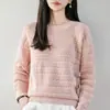 Suéter de punto hueco 100% algodón puro anti-pilling estilo perezoso para mujer, cuello redondo, suelto, para usar por dentro, versátil, cómodo, de manga larga