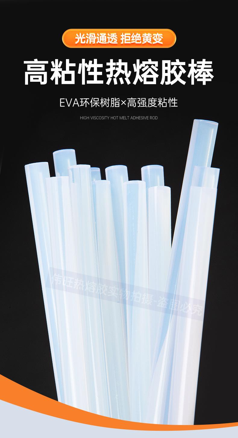 带水印详情_01.jpg