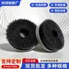 Produção de fábrica escova de disco plástico redonda pequena escova preta limpeza escova de nylon cerdas escova de disco industrial lote