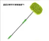 Mop Telescópico de Chenille para Lavagem de Carros, Escova de Limpeza Macia para Remoção de Poeira de Carro, Esponja de Limpeza, Gadget de Luva para Limpar Carro
