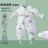 Saco de dormir para bebé Candy Teddy de temperatura constante, edredón engrosado de invierno anti-patadas, algodón puro Clase A con piernas separadas, terciopelo de frijol